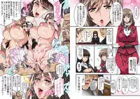 [Studio Mizuyokan (Higashitotsuka Raisuta)] Ura Settai Shiho (Girls und Panzer) [Digital]