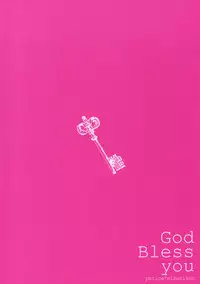 (C83) [petica (mikamikan)] God bless you (Inu x Boku SS) [English] [EHCove]