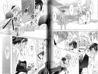 B-BOY Phoenix 12 Arabu Tokushū