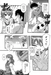 Comic Bazooka 2008-04