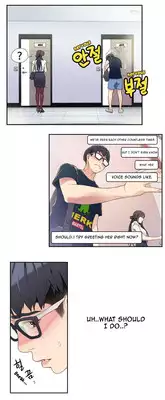 [BAK Hyeong Jun] Sweet Guy Ch. 1-44 [English] [YoManga]