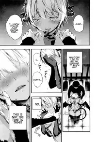 [Kuroiwa Madoka] Melty (COMIC ExE 05) [English] [Hennojin]