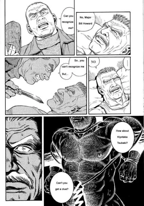 Kimiyo Shiruya Minami no Goku Chapter 01-17