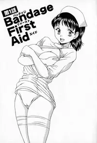 [Rokumei Kanau] Love Love Show