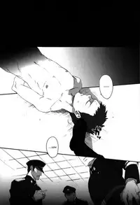 (C77) [Ochawan (Wakachiko)] DOG ROOM (Buraiden Gai) [English] [MOY Moe Scanlations]