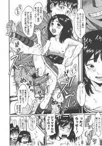 COMIC LO 2008-01 Vol. 46