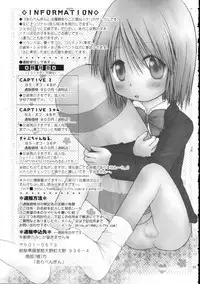 (C69) [Penguin San (Shinosaki Ariko)] CAPTIVE 5