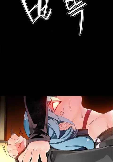 Lilith`s Cord Ch.1-38