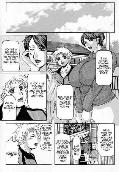 [Yokoyama Lynch] Haha Nama [English] [Amoskandy]