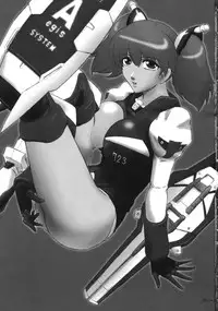 (C68) [Kokonokiya (Kokonoki Nao)] Pokopen no Nagai Gogo (Keroro Gunsou)