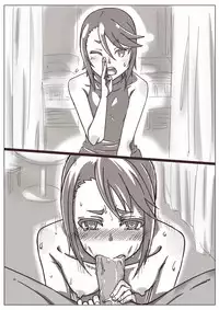 [Shamorok Kuhato] Hitozuma