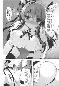 (COMIC1☆12) [Otona Shuppan (Hitsuji Takako)] Otona Shuppan ex Soushuuhen (Various)