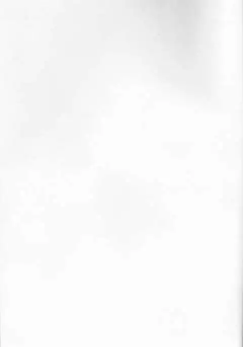 Dēta: Shakai hito Tōru-chan 15-sai Natsuno