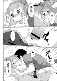 (C83) [Asuken (Kusakabe Tsukasa)] Seihate Cafe e Youkoso! (SENGOKU COLLECTION)