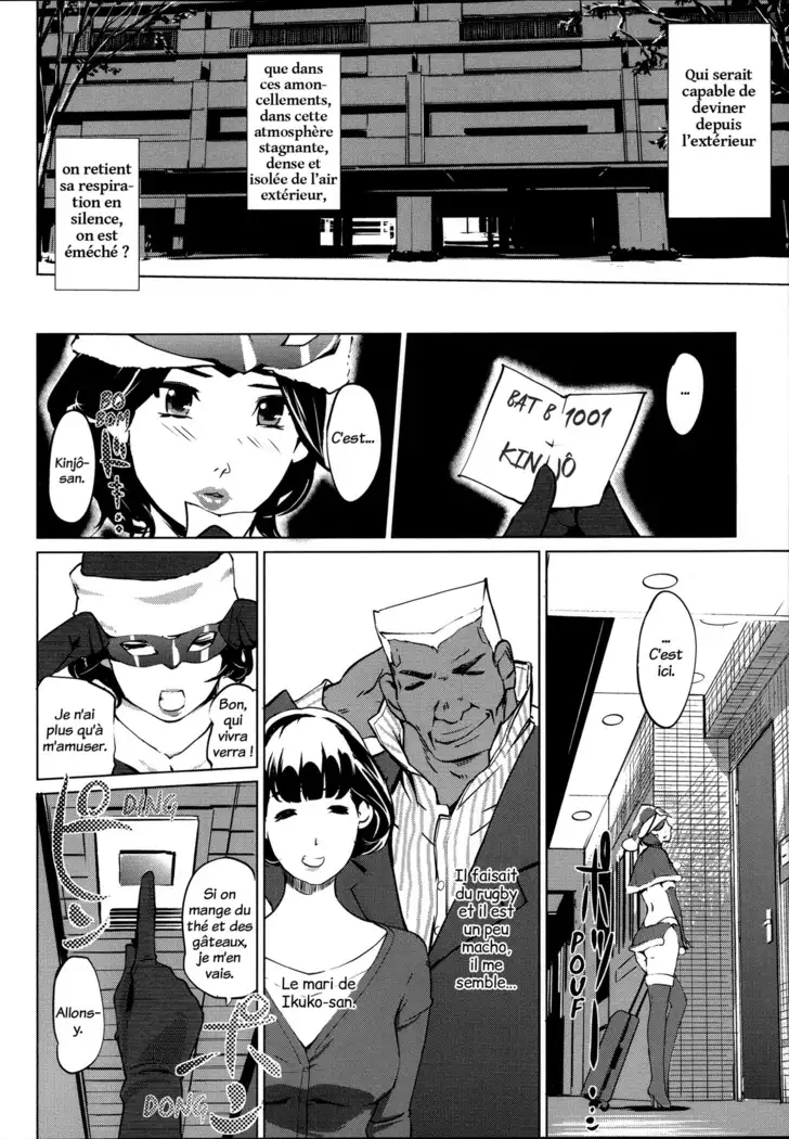 Shukujotachi no hankouki | L'âge rebelle des dames [trad.agidyne