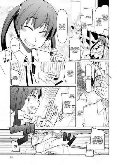 Natsuzuka-san no, Himitsu. Soushuuhen Zenpen