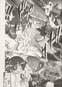 (C68) [Gambler Club (Kousaka Jun)] Mero Mero Day (Onegai My Melody)