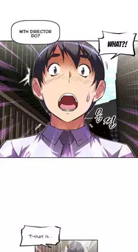 [Worin] Brawling Go Ch.76-91 (English) (Ongoing)