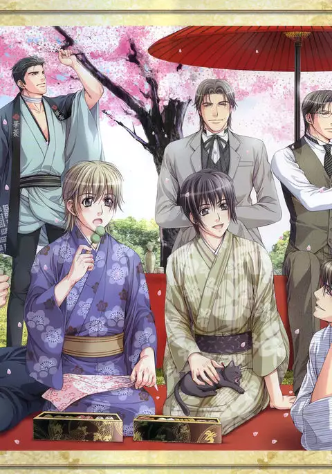 Hanamachi Monogatari Materials