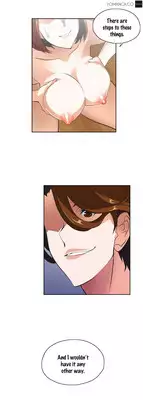 [Husky guy] SStudy Ch.0-35 (English) (YoManga) (Ongoing)