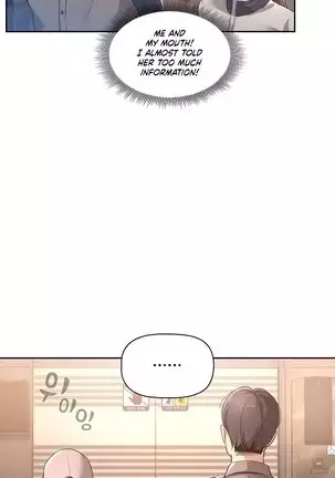 Private Tutoring in These Trying Times 01-05