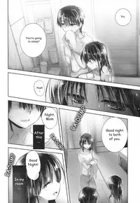 (C88) [AquaDrop (Mikami Mika)] Oyasumi Sex am4:00 [English] [HayateButler]