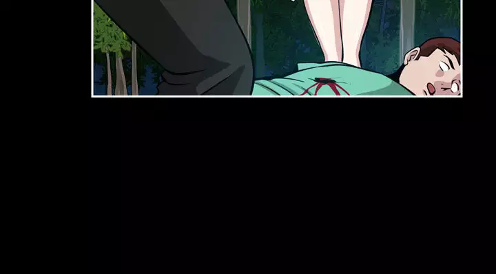 Do you Want to Change Partners Ch.0-25