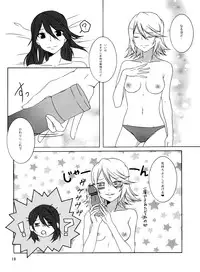 (C84) [Uresuji Awabi (Kiiro, Shiika Rai)] Matsutake∞Trap (Tales of Symphonia)