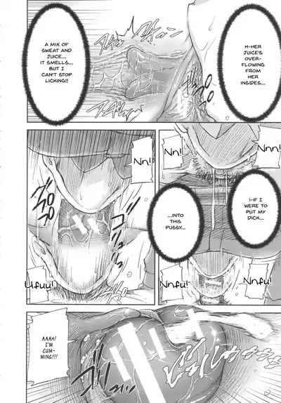 [Saiyazumi] Shukujo wa Ochinchin Busoku [English] [Revelations72]