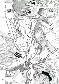 (C70) [Mubimuchuu (Yukishiro Yoshi)] Hizumu Koi | Warped Love (Mai-Otome) [English] [EHCOVE]