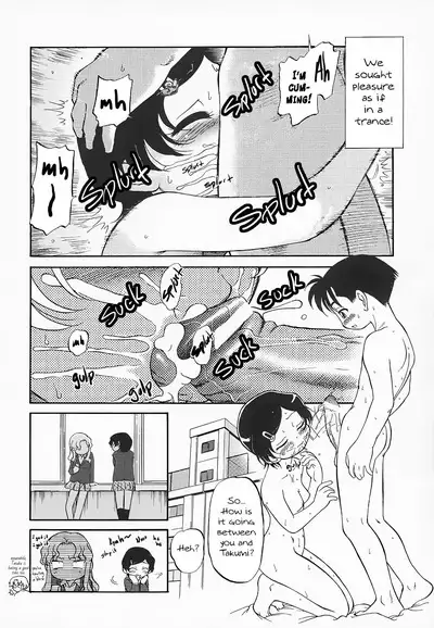 Hina Meikyuu | Hina's Labyrinth