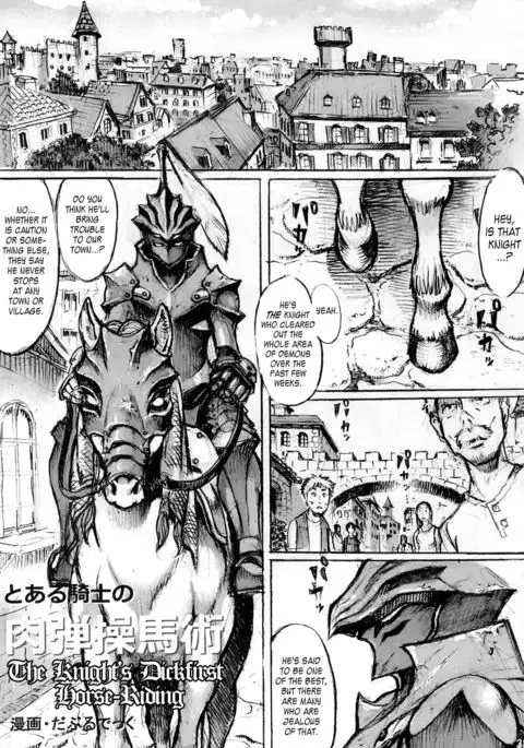 Mare Holic 2 Kemolover EX ch 3-5, 11, 34-35 =LWB=