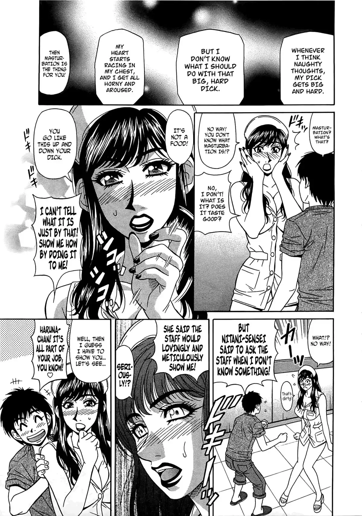 Lucky + Clinic - Rewrite + Clinic 2 Ch. 1-3