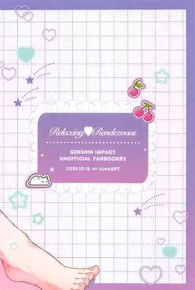 [sorAPT] rirakushingu・randebu (genshin)