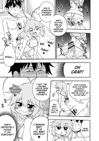 [Hanya] Yobae! Inko-chan | Nightcrawler! Inko-chan [English] [Digital] {Mistvern + Bigk40k}