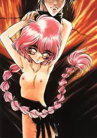 [Paradise City (Various)] Tabetakigasuru 12 (Various)