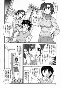 COMIC Momohime 2003-02