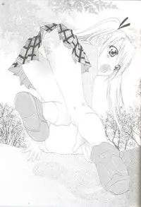 [Ikenai] Tokubetsu Zuugyo! ( Mahou Sensei Negima )