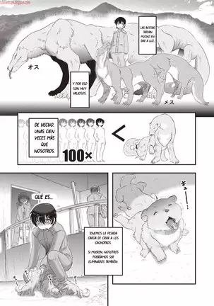 Human Anus Rearing esp