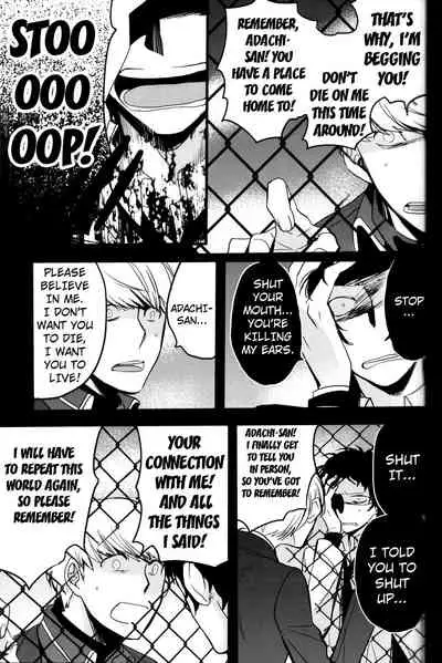 The End Of The World Volume 3