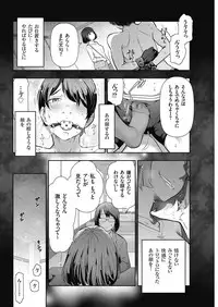 Men's Gold 2018-05 [Digital]