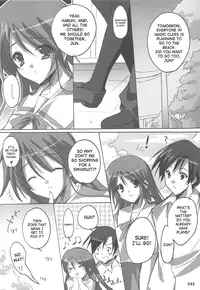 (C75) [16kenme (Sato-satoru)] Watarase Jun Arcade Compilation (Happiness!) [English] [SaHa]