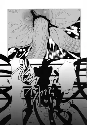 Kaseijin Tai Onna Ninja - Mars People vs Mai Shiranui