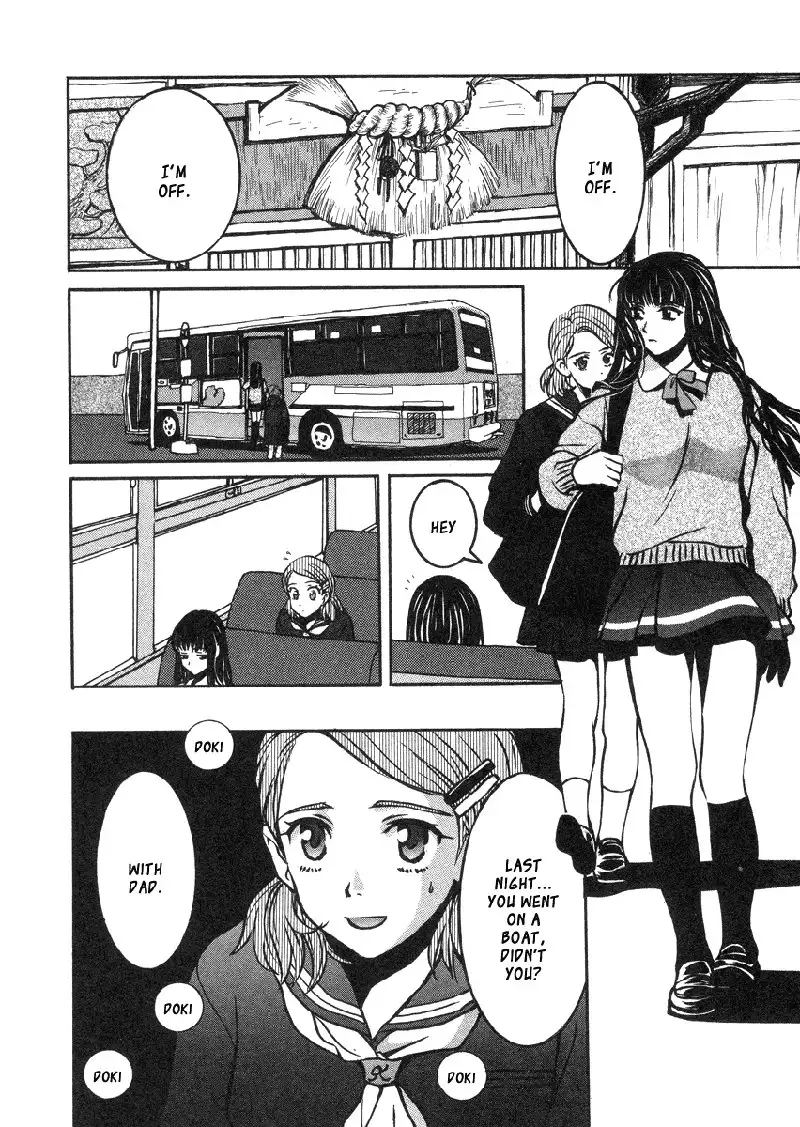 Love Junkies Vol4 - The Lady of The Moon