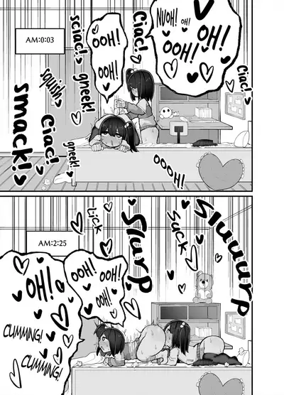 [Izumo Gasshuukoku (Momomo Gasshuukoku) Futari de Onanie Shite Nani ga Warui! [English]