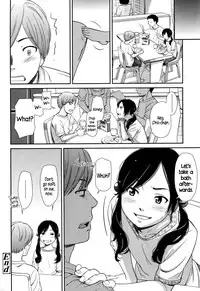 [Onizuka Naoshi] morning view [English] {5 a.m.}