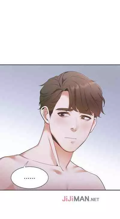 【周五连载】渴望:爱火难耐（作者：Appeal&格子17） 第1~21话