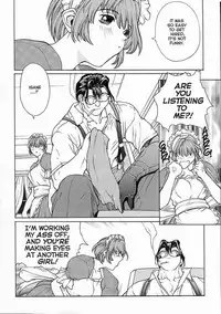 [Okawari] ISANE -HOUND- [English]