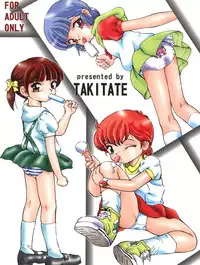 (C74) [Takitate (Kantarou)] Mahou Kyuushiki 15 (Creamy Mami, Magical Emi, Fancy Lala)