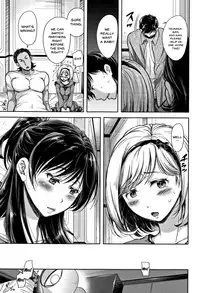 Tsumatorare | Wife Taking Ch.1-4